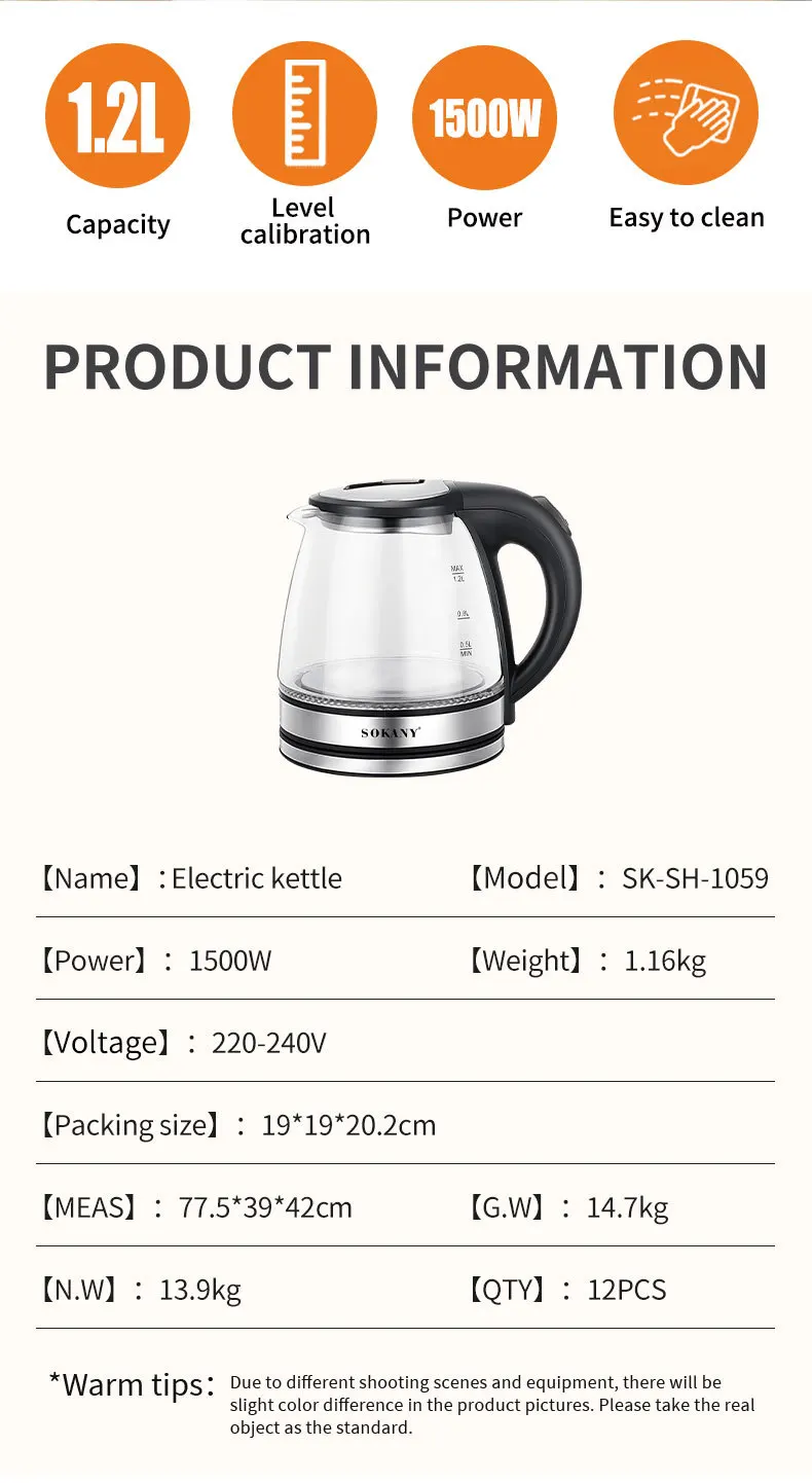 SOKANY1059, стеклянный чайник из нержавеющей стали объемом 1,2 л, бытовой электрический чайник Изображение 3