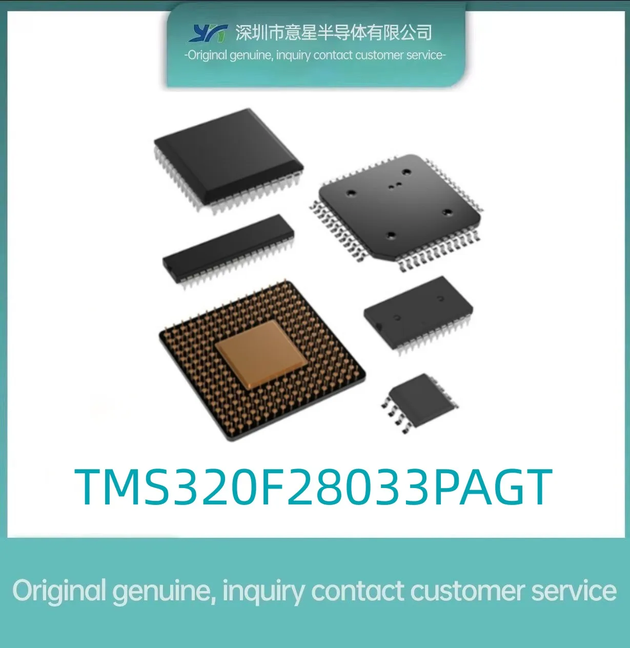 TMS320F28033 Пакет PAGT микроконтроллер TQFP64 spot original подлинный Изображение 0