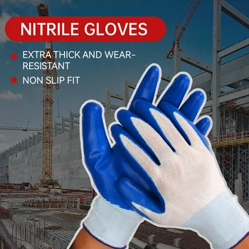 1/2 пары защитных перчаток для механического ремонта, стойких к истиранию, защитные рабочие перчатки, нитриловые перчатки с пропиткой ладоней