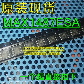 10 шт. оригинальный новый чип приемопередатчика MAX1487ESA MAX1487 SOP-8