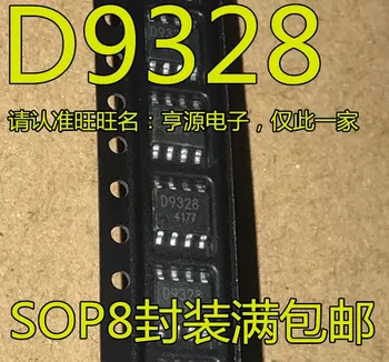 10 штук BD9328 D9328 SOP-8 BD9328EFJ-E2 DC/DC Оригинальный Новый Быстрая Доставка