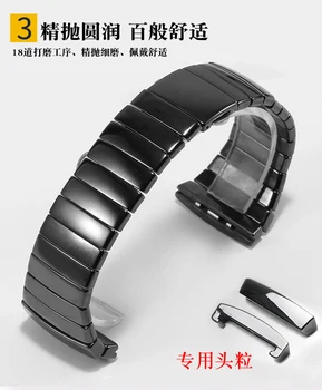 17 мм 26 мм 29 мм Высококачественный керамический ремешок для часов серии Ремешок для часов Черный керамический браслет Женская и мужская цепочка для часов