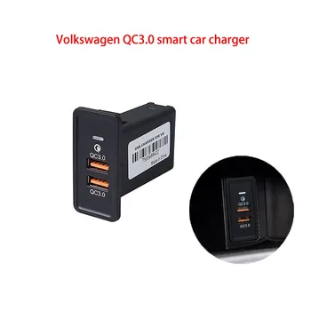 1ШТ 12 В/24 В USB автомобильное зарядное устройство Адаптер Автомобильный Телефон QC3.0 быстрая зарядка Для Фольксваген Гольф 7/7.5 rline Passat Jetta