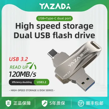 2 В 1 USB флэш-накопитель Type-c Memory Stick Устройства для хранения фотографий с драйверами для настольных ПК, ноутбуков, автомобильных комплектов Bluetooth