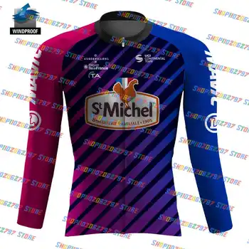 2023 St Michel Велоспорт Джерси Мужская Дышащая Одежда Шоссейный Велосипед Длинные Рубашки Велосипедные Топы MTB Maillot Ropa Ciclismo