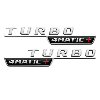 2шт Наклейка На Боковое Крыло TURBO TURBO 4MATIC + Наклейка С Логотипом Для Mercedes Benz AMG W212 W205 W206 W176 W221 W246 W463 G63 G900 G800