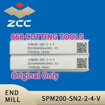68HRC ZCC.CT SPM200-SN2-2-4- V Твердосплавная 4-канавчатая концевая фреза для закругления углов с нанопокрытием, фреза с ЧПУ, режущие инструменты