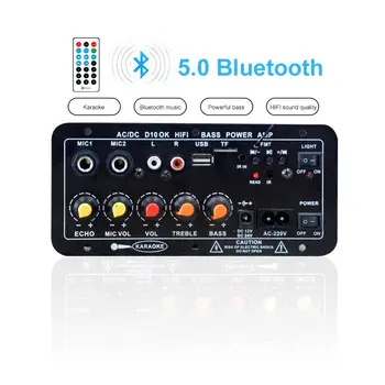 AC 220V 12v 24v 200W Цифровой стереоусилитель Bluetooth, сабвуфер, двойной микрофон, караоке-усилители для 8-12-дюймового динамика
