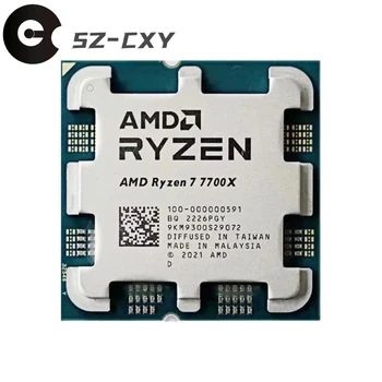 AMD Ryzen 7 7700X R7 7700X 4,5 ГГц 8-ядерный 16-потоковый процессор Процессор 5 Нм L3 = 32 М 100-000000591 Сокет AM5