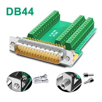 HDB44 Соединительный адаптер без сварки, 3 ряда Разъемов DB 44-контактный Разъем-розетка, P-контактный штекер, Клеммная колодка передачи db44, 1шт