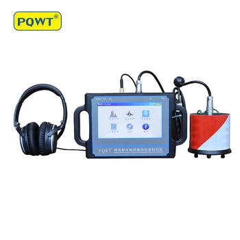 PQWT CL200 Устройство для обнаружения утечки в водопроводе Датчик утечки в напорных трубопроводах