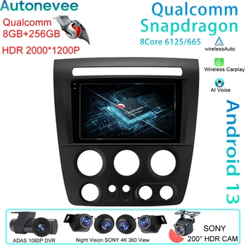 Qualcomm для Hummer H3 1 2005-2010 Android Автомагнитола Мультимедийный видеоплеер GPS Навигация Carplay Камера заднего вида 5G WiFi