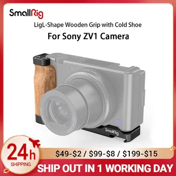 SmallRig ZV1 Camera Vlog Rig L-Образная Деревянная Рукоятка с Холодным Башмаком для Sony ZV1 Camera Vlogging Accessories 2936