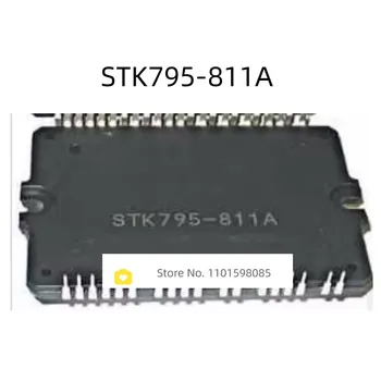 STK795-811A STK795 811A HYB33 100% новый