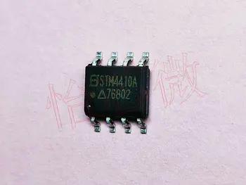 STM4410A SOP8 В Наличии Интегральная схема IC chip