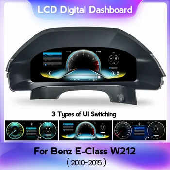 Автомобильный ЖК-Дисплей На Приборной панели Спидометр Для Mercedes Benz E Class W212 E200 E230 E260 E300 S212 Цифровой Кластерный Дисплей Прибора