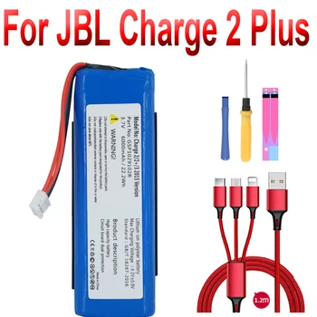 Аккумулятор GSP1029102R для JBL Charge 2 Plus, Charge 2 +, charge 3 Версии 2015 P763098