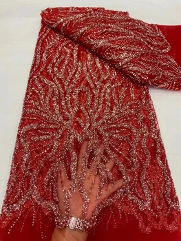 Африканская кружевная ткань 5 ярдов, вышивка 2023 года, Нигерийская кружевная ткань, высококачественный шнур, золотисто-белое Французское сетчатое кружево для свадебного платья