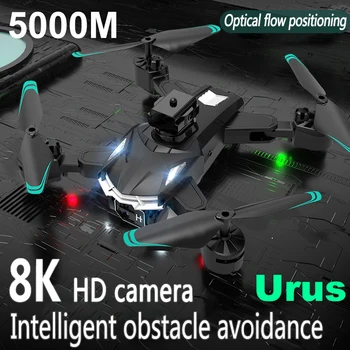 Беспилотный летательный аппарат с двойной камерой 8K HD, обход препятствий на 5000 м, 5G GPS, профессиональная аэрофотосъемка, оптический поток, ESC четырехосный квадрокоптер