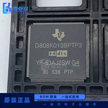 Бесплатная доставка Новые чипы цифрового сигнального процессора D808K013BPTP 3 QFP CPU и контроллера