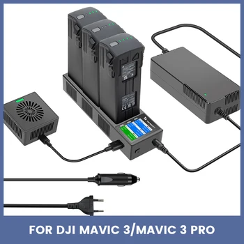Быстрое зарядное Устройство для Аккумулятора Mavic 3 Pro Smart Charging Hub AC / DC С Двойным Режимом Ввода Для DJI Mavic 3/Mavic 3 Classic Аксессуары Для Дронов
