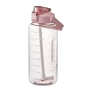 Вдохновляющая бутылка для воды, спортивная бутылка для спортзала объемом 2 л, бутылка для воды с соломинкой И отметками времени, большая мотивирующая бутылка для воды, спортивная