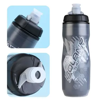 Велосипедная бутылка для воды Bolany 4 цвета, 610 мл, двухслойная полипропиленовая бутылка для воды с защитой от льда, защищенная от горного велоспорта