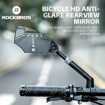 Велосипедное зеркало заднего вида ROCKBROS Универсальное зеркало с широкой регулировкой на 360 ° для безопасности горных шоссейных велосипедов, мотоциклов, скутеров