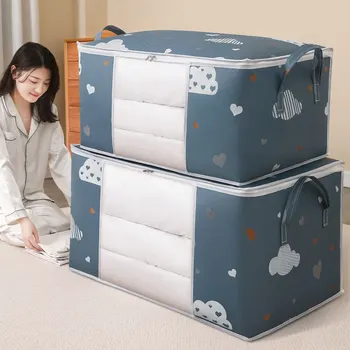 Влагостойкий Пылезащитный Шкаф-органайзер для хранения одеял, постельных принадлежностей, Сумка для хранения Большой емкости, сумки для сортировки одеял, Шкаф для зимней одежды