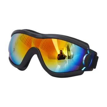 Детские защитные очки Зимние Ветрозащитные Лыжные очки Очки для занятий спортом на открытом воздухе Лыжные очки Пылезащитные велосипедные солнцезащитные очки