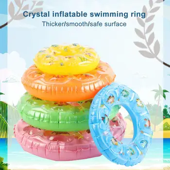 Детское кольцо для плавания, двухслойное надувное герметичное поплавковое кольцо с рисунком рыбы из ПВХ, детский круг для плавания, пляжные принадлежности