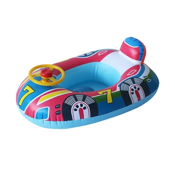 Детское надувное кольцо Летний бассейн Детский поплавок в форме автомобиля Круг для плавания Водное сиденье Лодка Бассейн Игрушка для малышей