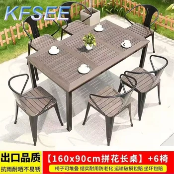 Длина 160 см с 6 стульями Future Kfsee Garden Dining Set