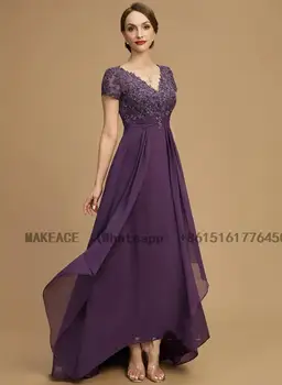Длинные фиолетовые шифоновые платья для матери невесты 2023 Элегантные женские платья для вечеринки 2022 Свадебное платье