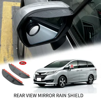 Для Honda Odyssey RB RC 2004-2022 Негибкое Акриловое Автомобильное Зеркало Заднего вида Для Бровей, Дождевик, Защита От дождя, Водосточные Желоба