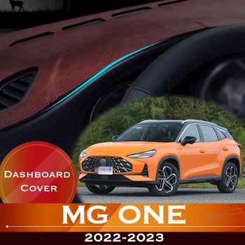 Для MG ONE 2022-2023 Приборная панель автомобиля Избегайте подсветки приборной платформы, крышка стола, кожаный противоскользящий коврик для приборной панели, аксессуары