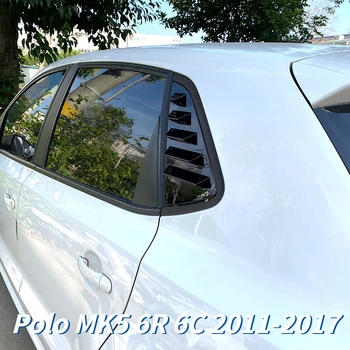 Для Volkswagen Polo MK5 6R 6C 2011-2017 Глянцевый Черный Автомобиль Боковое Вентиляционное Отверстие Заднего Стекла Жалюзи Накладка Обвесы Тюнинг