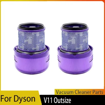 Замена вакуумных HEPA-фильтров Совместима с пылесосом Dyson V11 Outsize SV16 Outsize По Сравнению с деталью 970422-01
