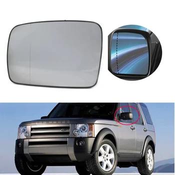 Зеркальное стекло левой двери с подогревом со стороны пассажира Белое для Land Rover Discovery 3 Freelander 2 Sport 2004-2009 LR017070