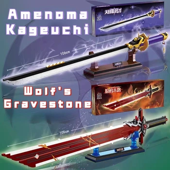 Игровая модель периферийного оружия Genshin Impact, Аменома Кагеучи, сборочный блок Wolf's Gravestone, Детская игрушка-головоломка, подарок на день рождения