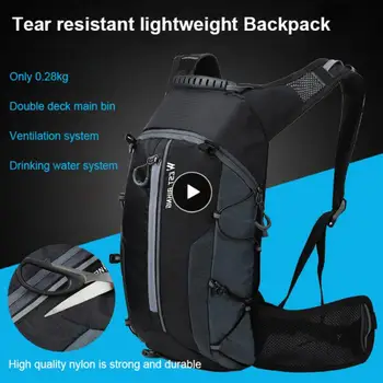 Износостойкая спортивная сумка для улицы, водонепроницаемый легкий велосипедный рюкзак для отдыха и спорта, 10 л, устойчивый к разрывам, портативный велосипедный рюкзак