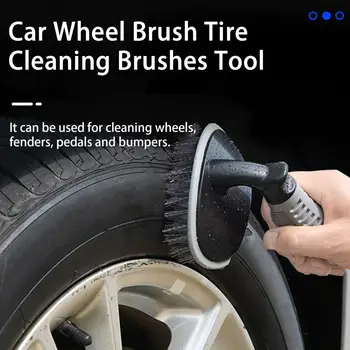 Износостойкая щетка для чистки колес Т-образной /прямой формы, полезная автомобильная щетка для колес, Инструмент для чистки шин