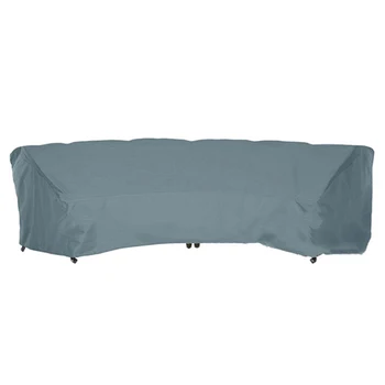 Изогнутый чехол для дивана из ткани Оксфорд 210D, водонепроницаемый пылезащитный чехол для уличной мебели, прочный пылезащитный водоотталкивающий
