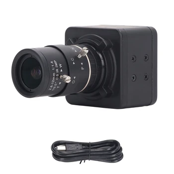 Камера с выходом HD Цифровая камера с несколькими разрешениями 5-мегапиксельный датчик изображения 1/2,5-дюймовый цветной датчик изображения для видеоконференции