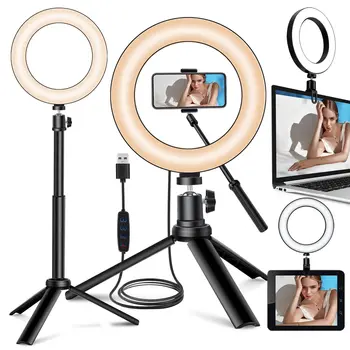 Кольцевая лампа для селфи с регулируемой яркостью Настольная светодиодная круглая лампа со штативом для прямой трансляции / видеоконференции с ноутбуком / макияжа / TikTok