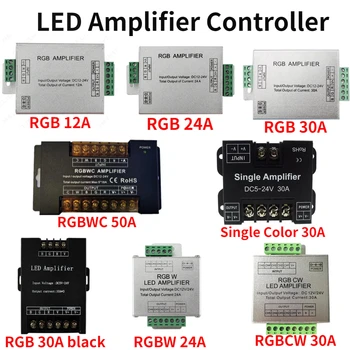Контроллер светодиодного усилителя 1CH/3CH/4CH/5CH 12A/24A/30A/50A для Одноцветного/RGB/RGBW/RGBWWW RGB + CCT Strip Power Repeater DC5/12/24V