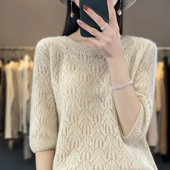 Корейская версия женской летней трикотажной футболки 2023, новый темпераментный тонкий полый свитер с круглым вырезом и коротким рукавом