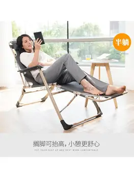 Кресло раскладная кровать односпальная кровать офисный обеденный перерыв кровать для сиесты домашний стул портативный многофункциональный для взрослых