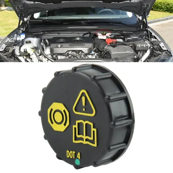 Крышка бачка Тормозной жидкости Автомобильные Аксессуары Для C-MAX MK1 03-10 (C214) Для Fiesta MK5 02-08 Для Focus MK2 2004-2011