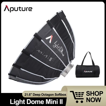 Модификатор Света Aputure Light Dome Mini II 21,6 